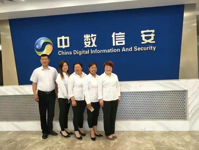 数字化综合服务平台与数字内容制作服务的协同发展路径