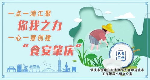 数字经济赋能，中国制造迈向绿色智能新时代