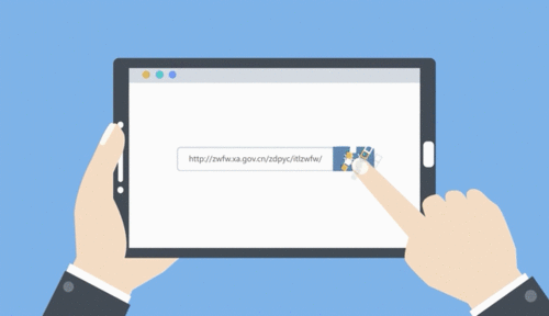 标准引领，数字赋能 AI制图创新两化融合，打造国际港务区政务服务新模式